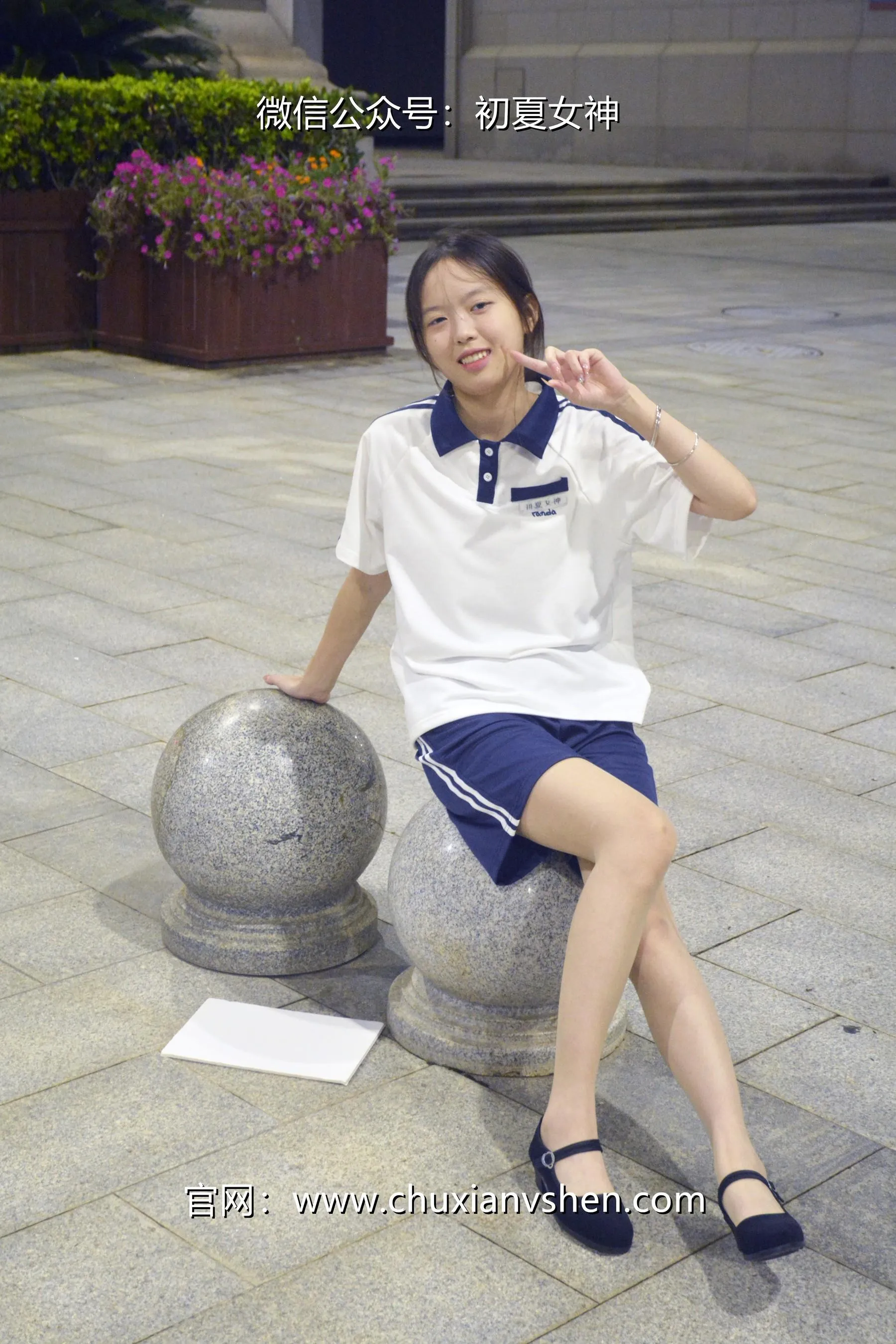 初夏女神 NO.028 情情 开学前夕 [116P]插图7
